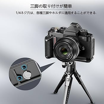 ニコン 一脚✨日本製 ニコン 三脚/一脚/アクセサリー 通販